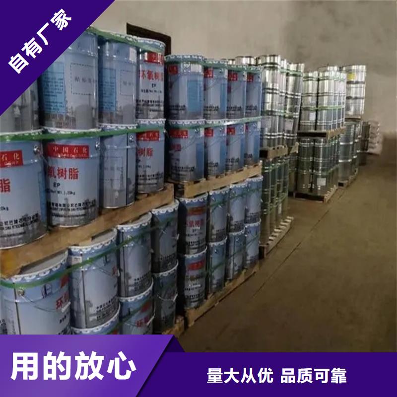 回收溶劑回收白油品質(zhì)卓越