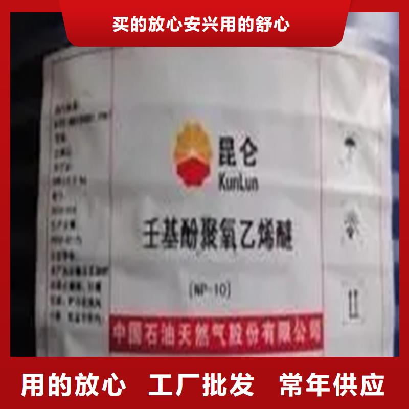 回收溶劑回收硅油細節之處更加用心