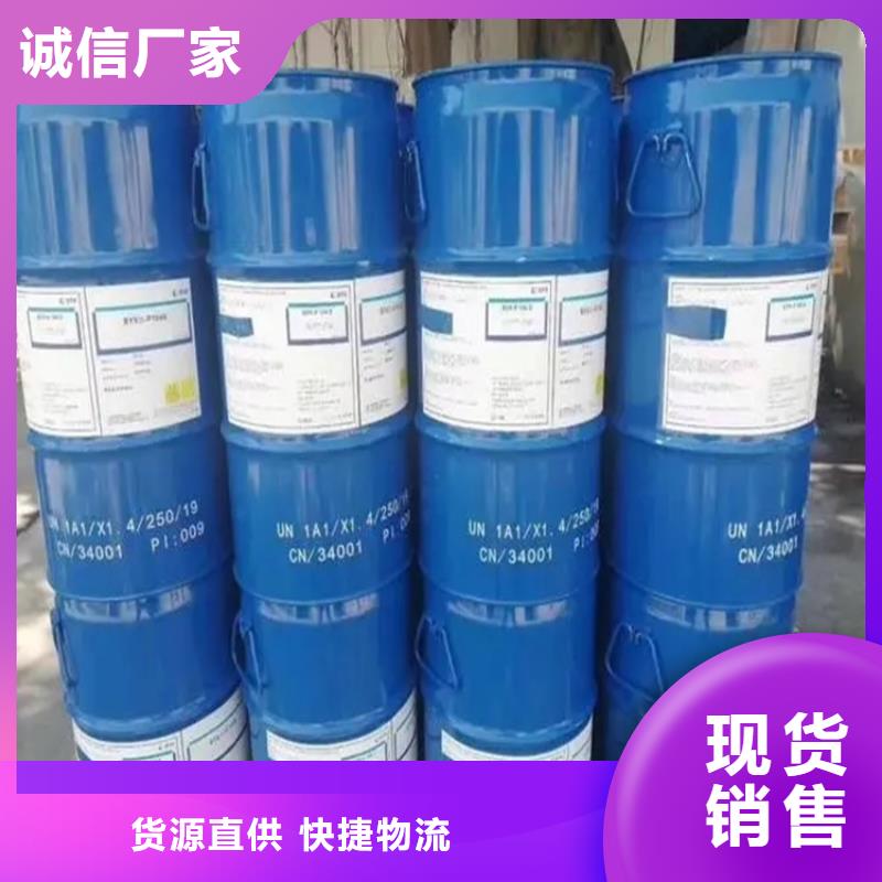 回收溶剂回收聚醚源头厂家供应