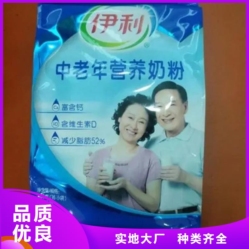 回收食品級香精歡迎來電