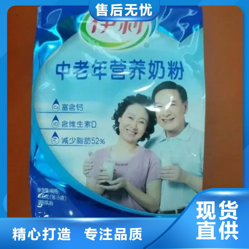 回收乳木果油歡迎咨詢