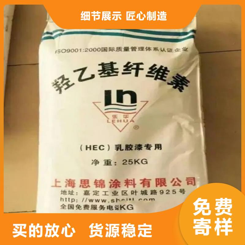 回收薄荷腦實(shí)力雄厚