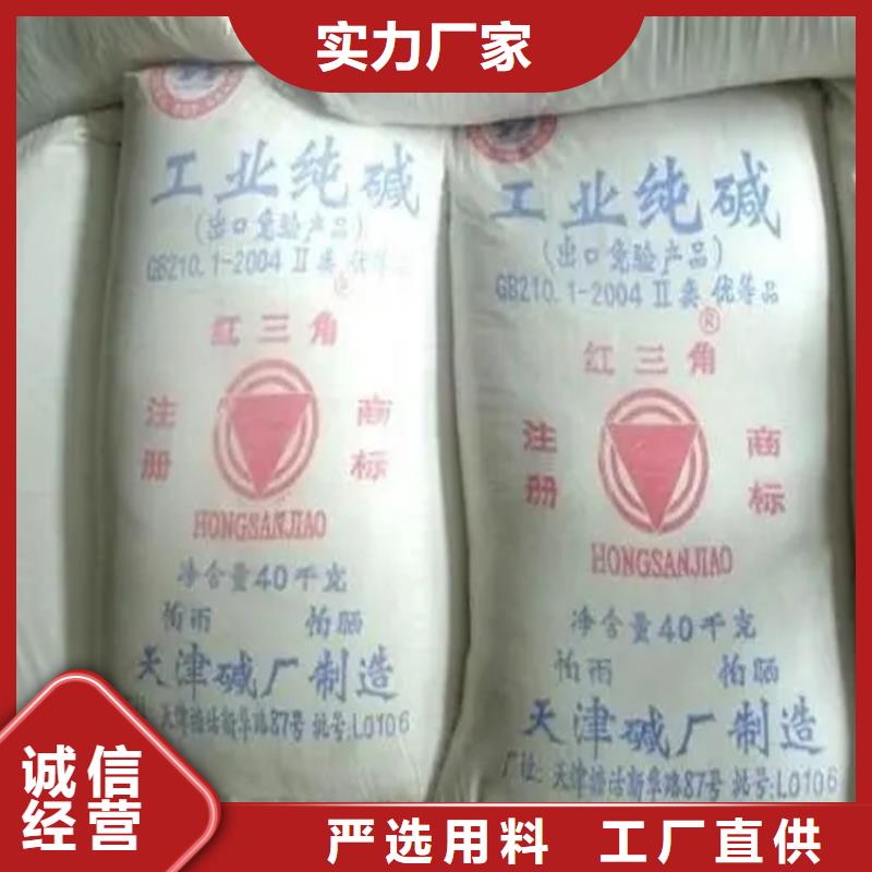 回收食品級香精全國配送