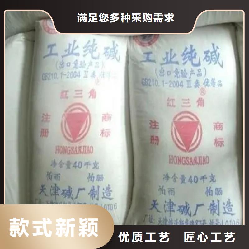 回收乳木果油在線咨詢