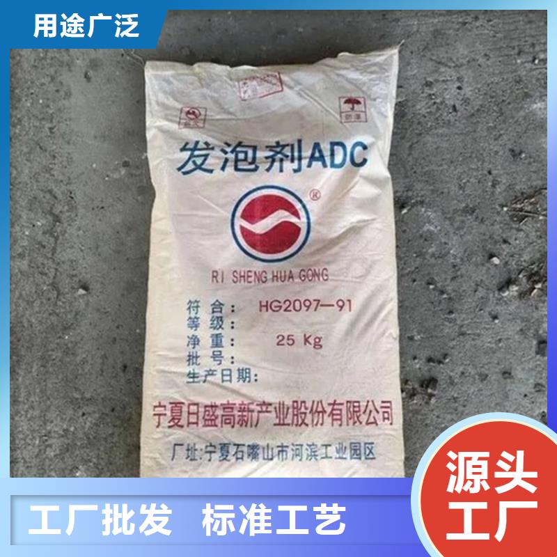 回收報(bào)廢香精推薦廠家