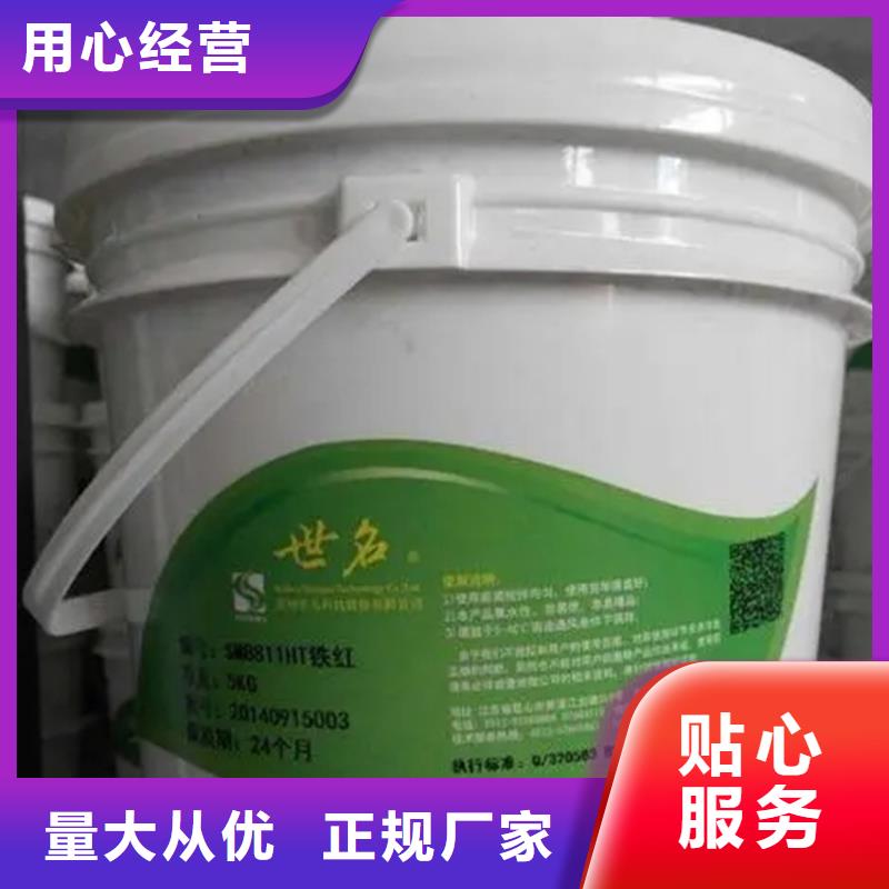 选择大厂家省事省心昌城回收乳木果油在线咨询