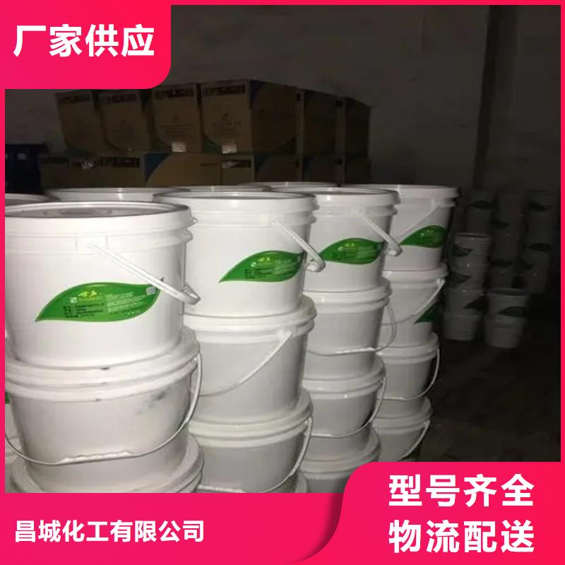 回收薄荷脑欢迎咨询