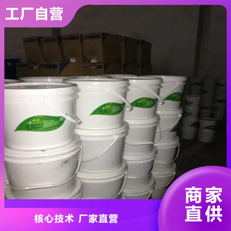 回收薄荷脑厂家