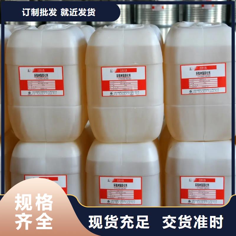 选择大厂家省事省心昌城回收乳木果油在线咨询
