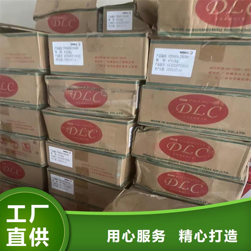 哪里回收化工原料電話