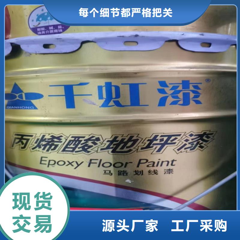 回收凡士林发货及时
