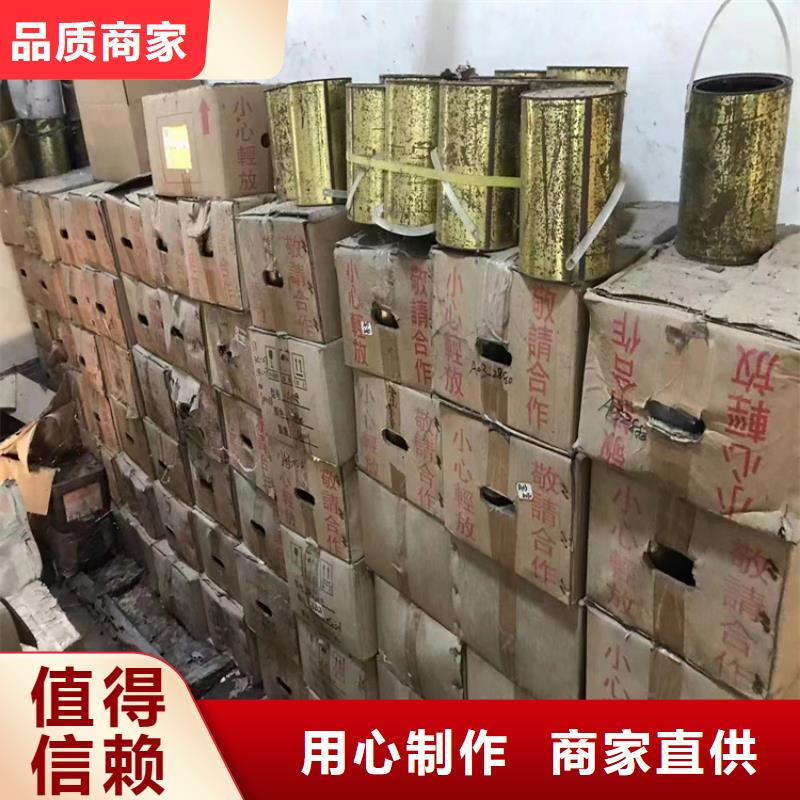 回收凡士林熱熔膠回收實力工廠