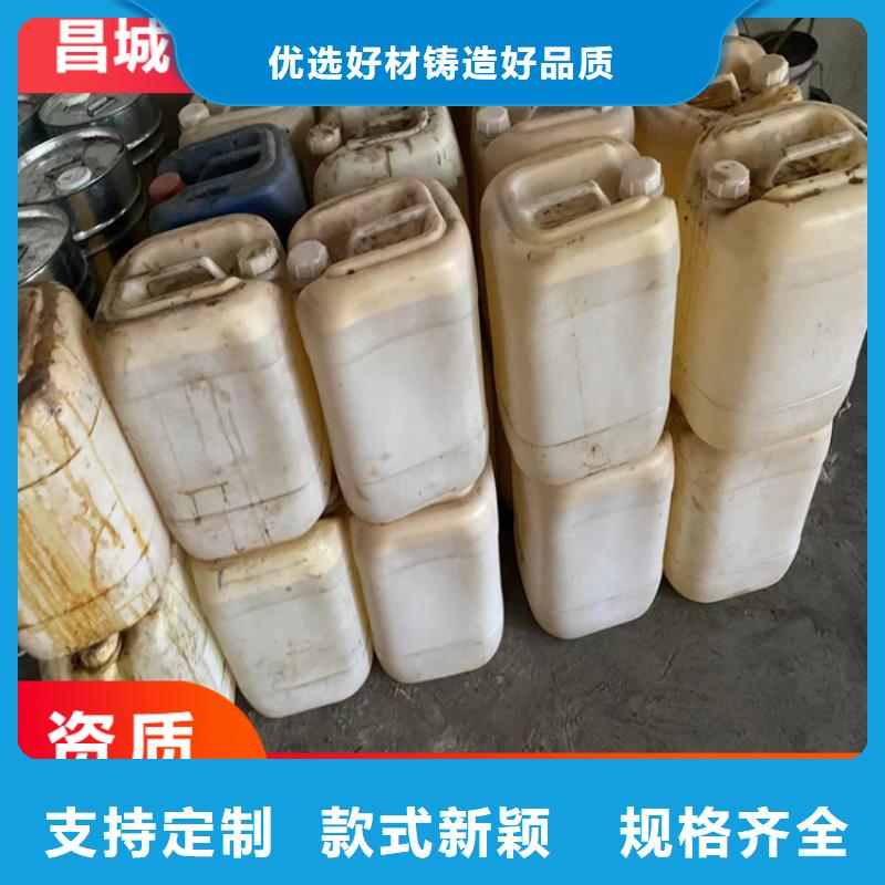 回收凡士林批发商