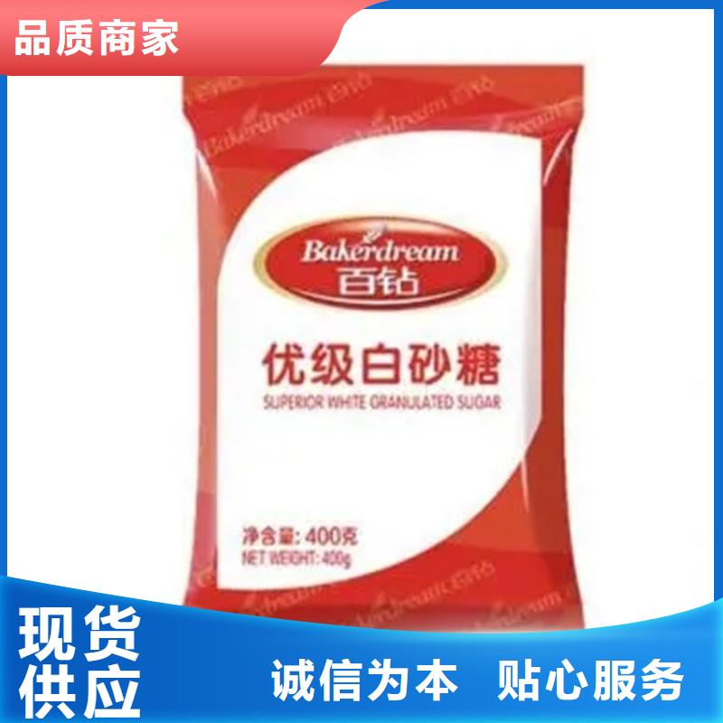 回收凡士林应用范围广泛