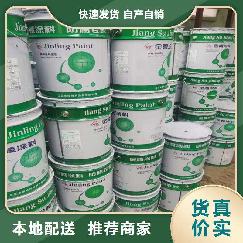 回收凡士林-聯苯胺黃G回收拒絕中間商