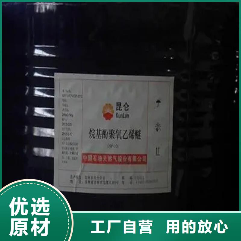 回收聚氨酯黑料長期回收