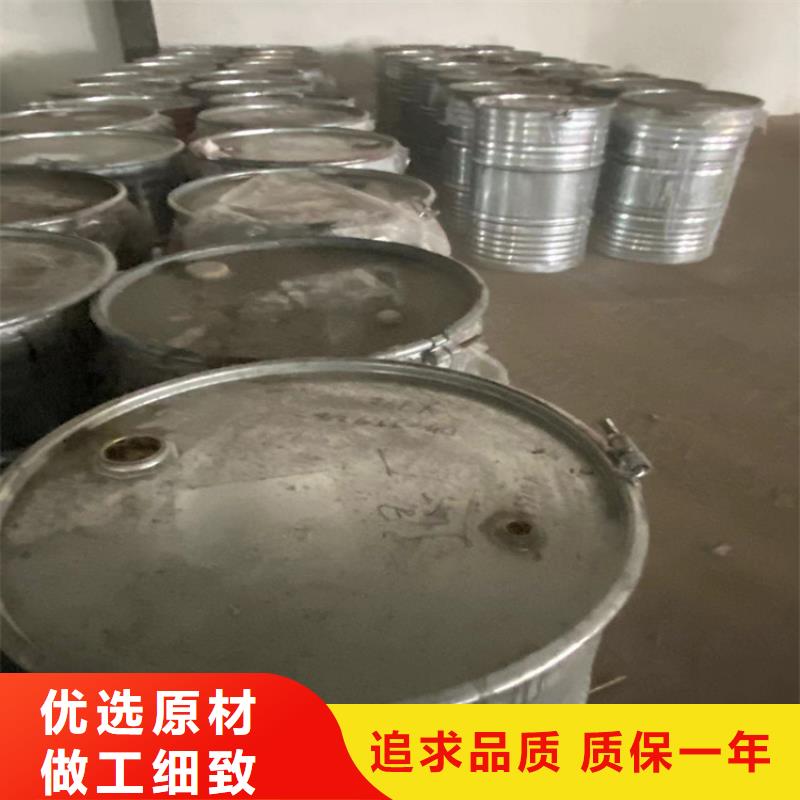 回收聚丙烯酰胺良心廠家