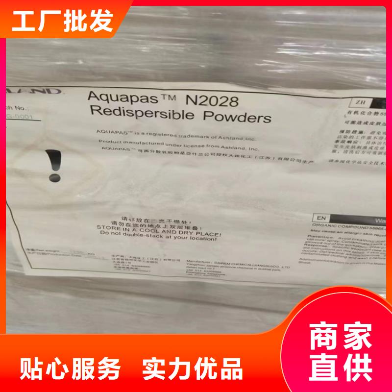 回收聚醚多元醇【二氧化硅回收】品牌專營