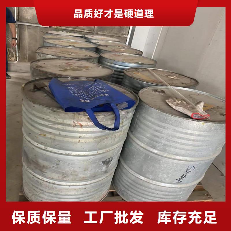 回收聚醚多元醇精碘回收厂家直销值得选择