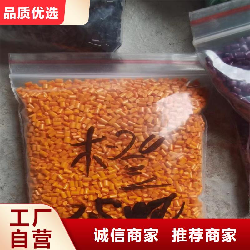 回收聚醚多元醇回收異氰酸酯用心做產(chǎn)品