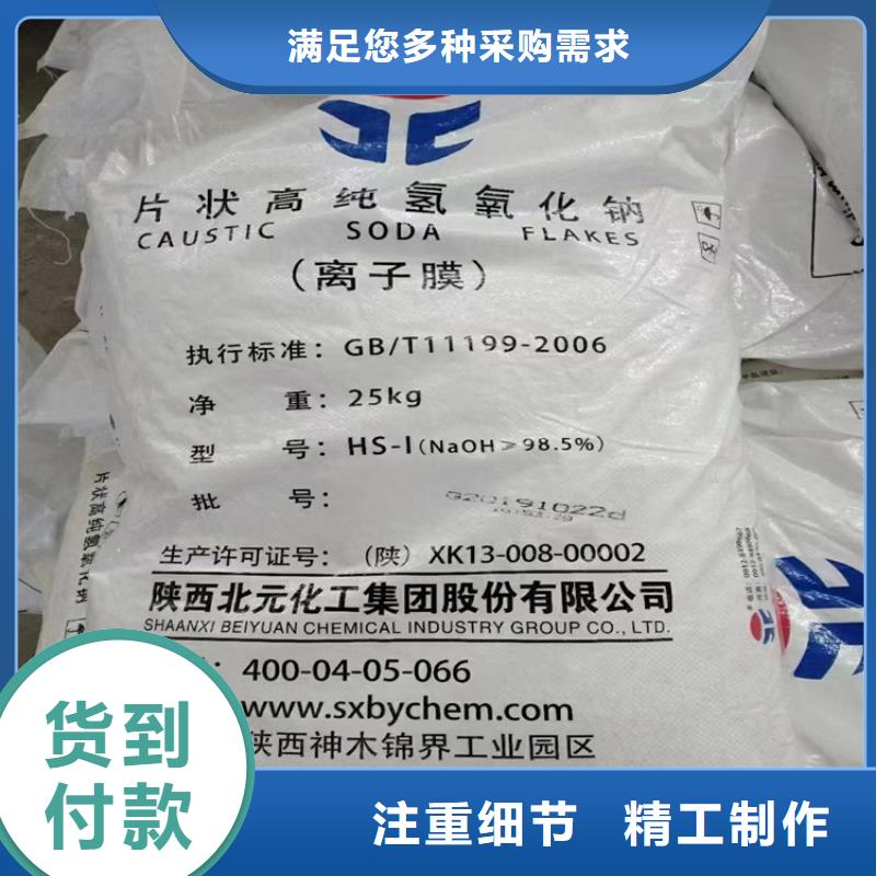 回收纖維素_【回收油漆原料】品質(zhì)保障價(jià)格合理