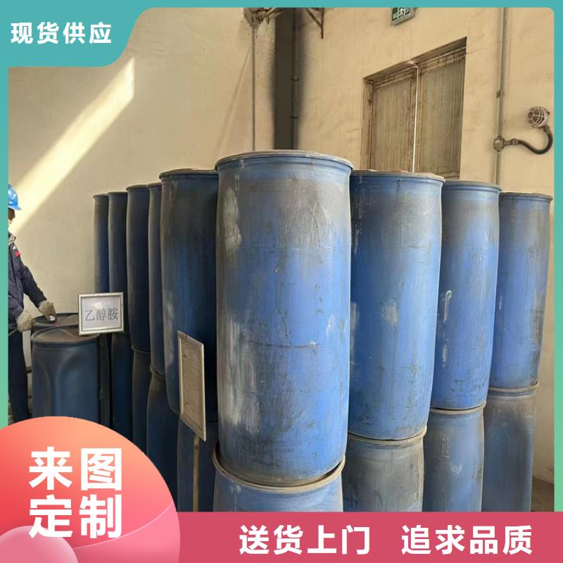 汶上县回收二乙烯三胺实力老厂