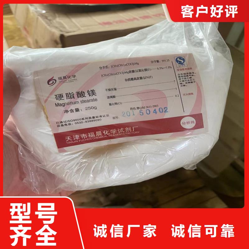 回收水性丙烯酸乳液為您介紹