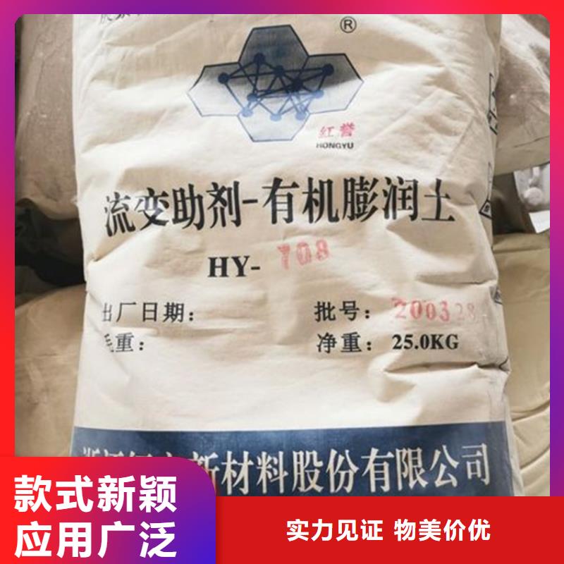 回收水性乳液回收鈀炭催化劑一周內發貨