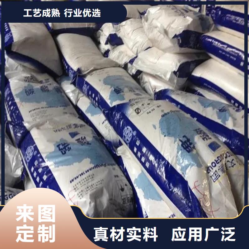 回收水性丙烯酸乳液信息推薦