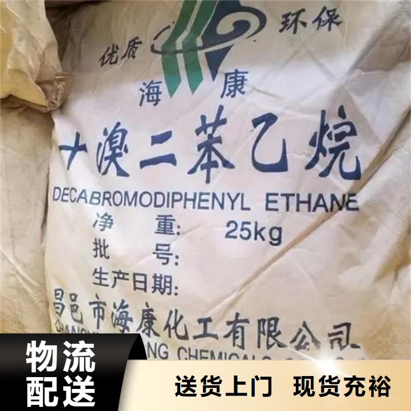 回收涂料乳液当天上门