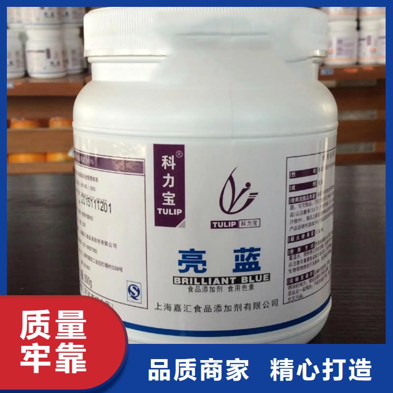 收购没用的乳液公司