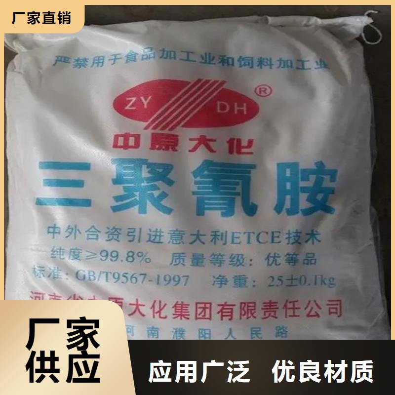 回收水性乳液二氧化硅回收品质可靠