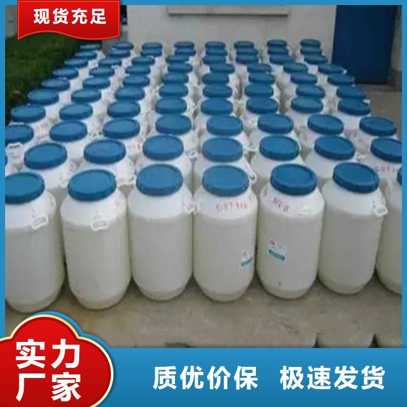 回收水性乳液回收石蠟廠家新品