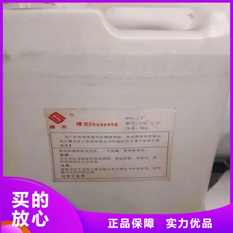 陽高回收環氧大豆油歡迎來電