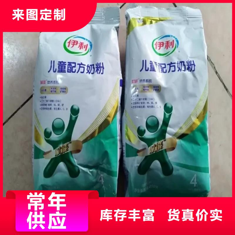 回收水性乳液回收聚醚質量好