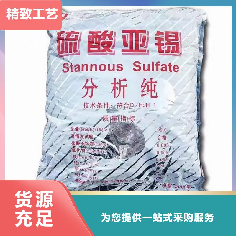 回收巴德富乳液10年经验