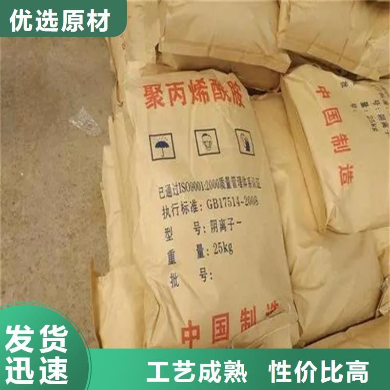 收購報廢乳液資質齊全