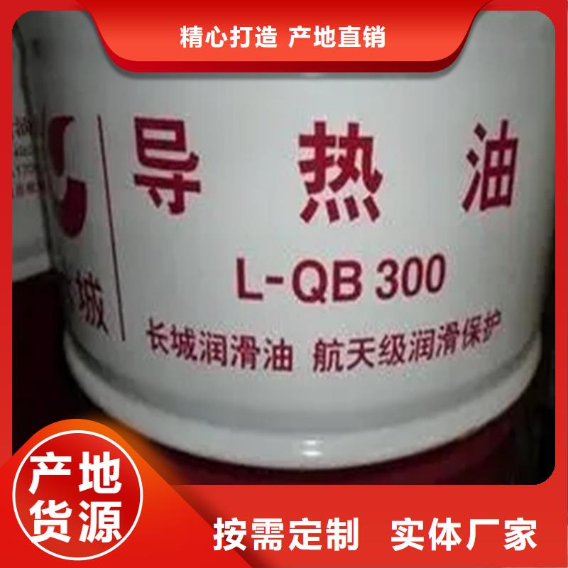 回收水性乳液,回收橡膠促進(jìn)劑貨品齊全