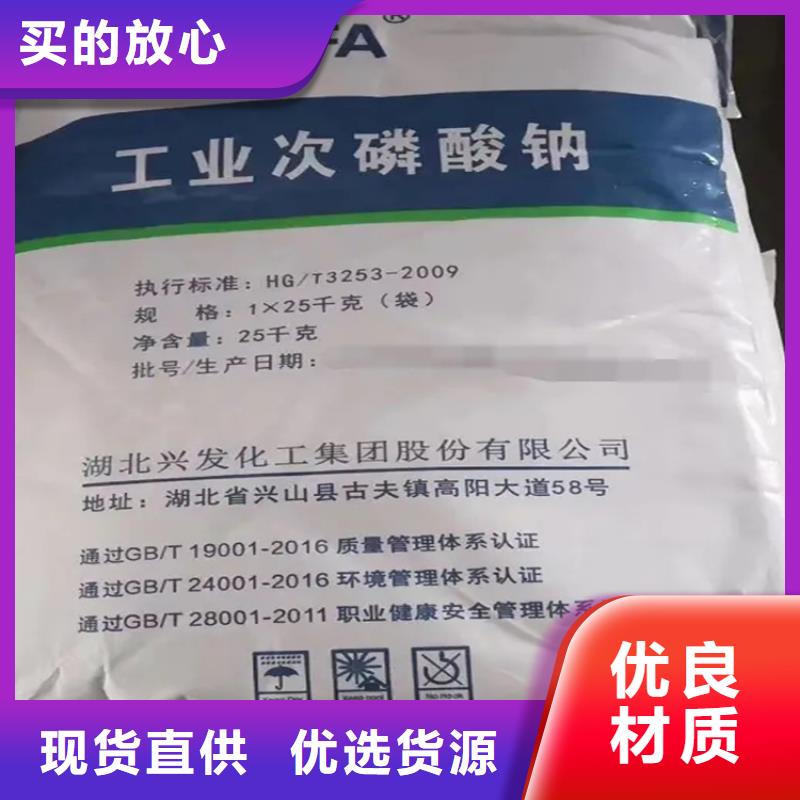 收购没用的乳液公司