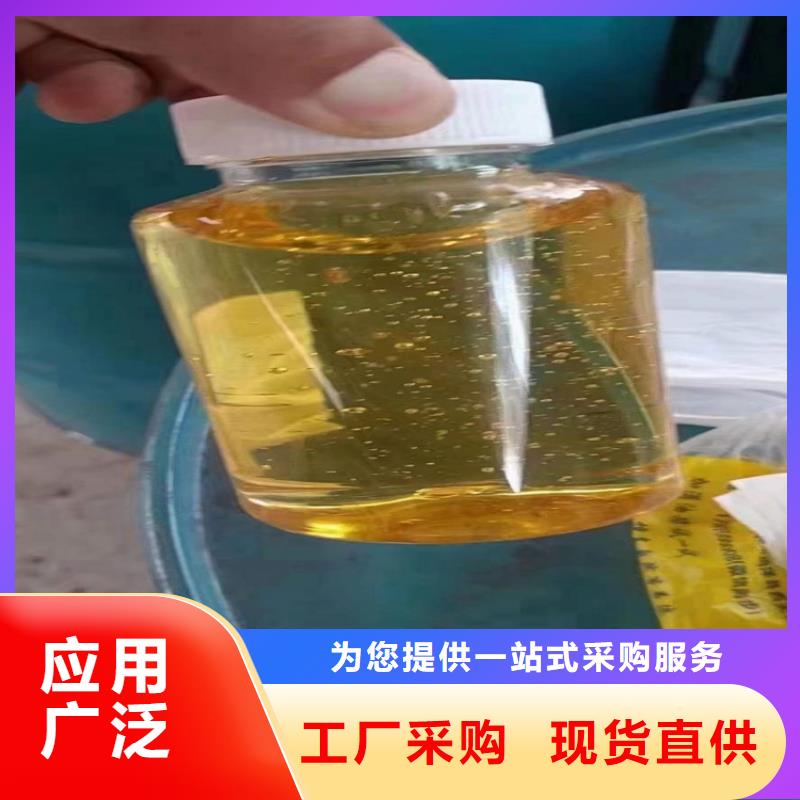 金水區回收環氧樹脂信息推薦