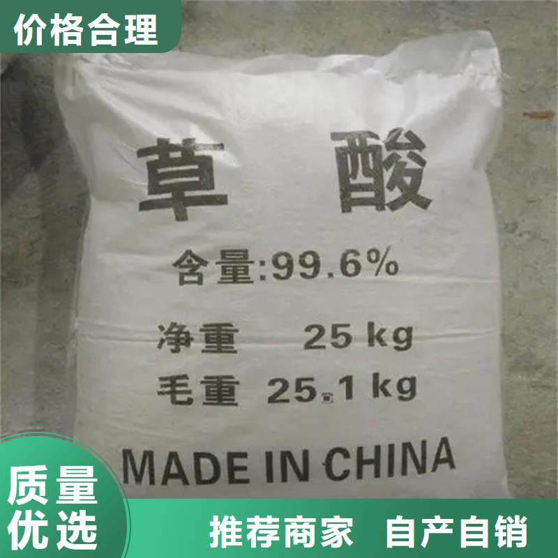 收购没用的乳液公司