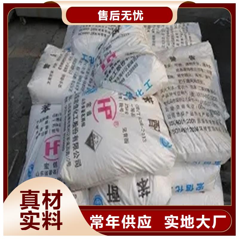 花山區回收聚氨酯乳液實力雄厚