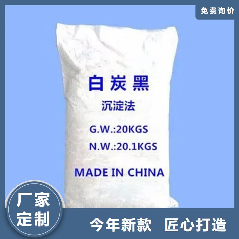 橫瀝鎮(zhèn)回收化工助劑實體廠家