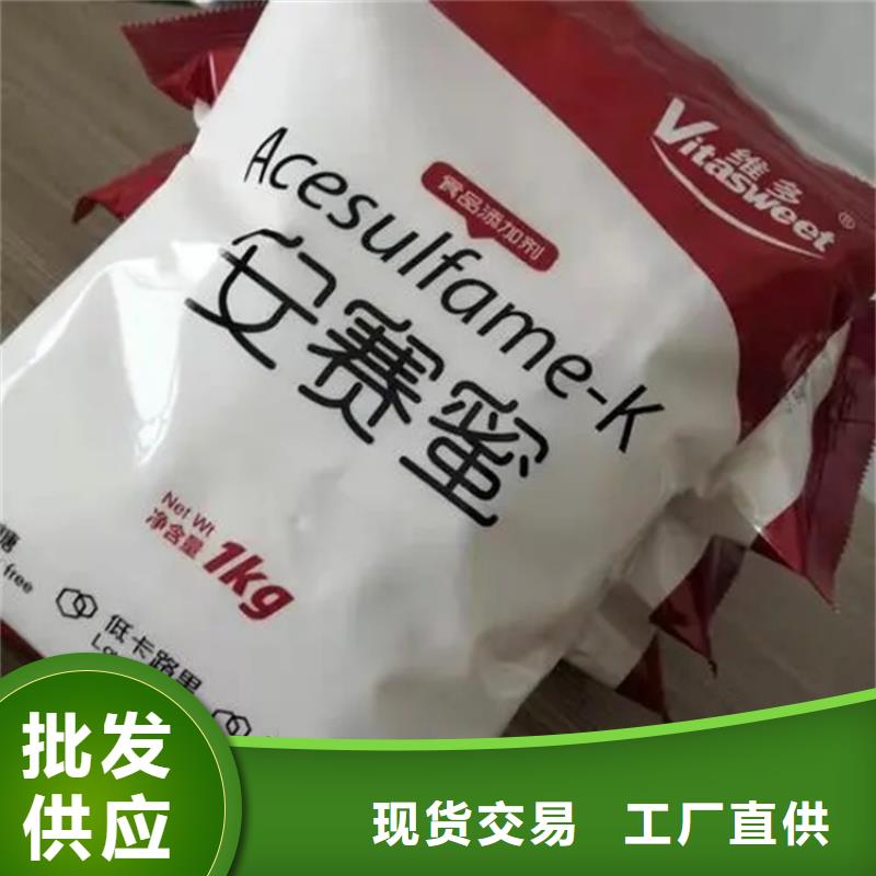 回收水性乳液_香精回收廠家直銷售后完善