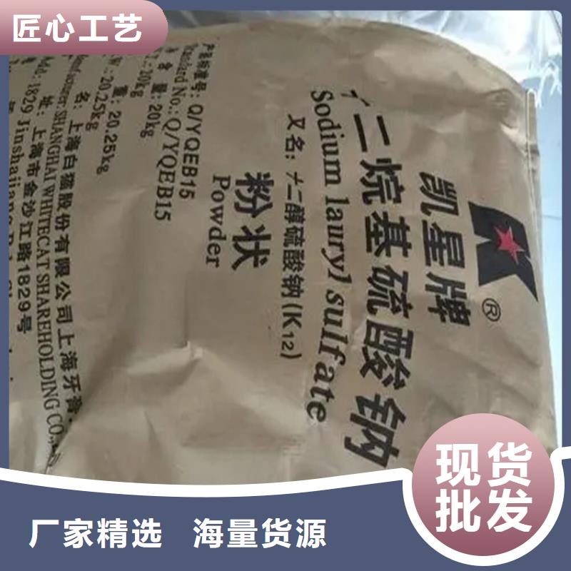 花山區回收聚氨酯乳液實力雄厚