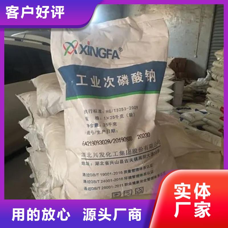 回收水性乳液【回收樹脂】發貨及時