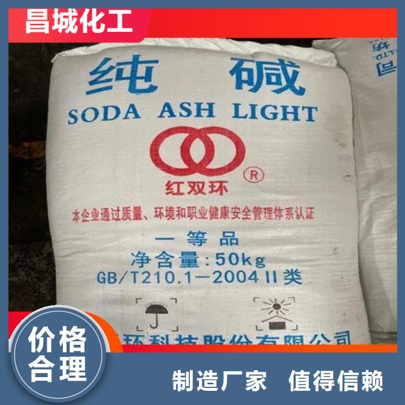 【回收水性乳液】收購銀漿高品質現貨銷售