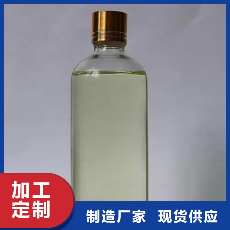 回收水性丙烯酸乳液上门服务