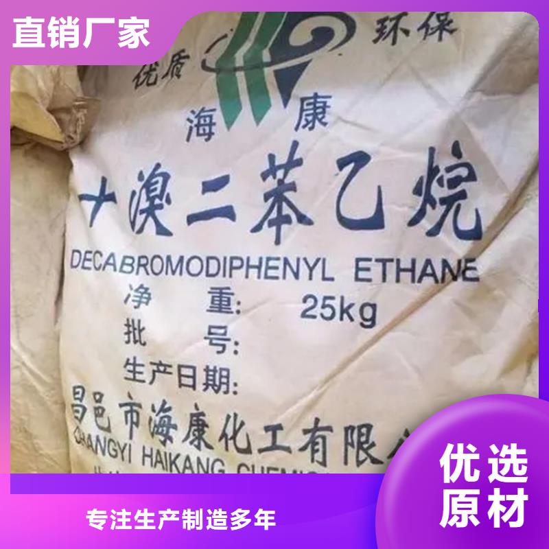 回收PVC樹脂粉長期上門收購