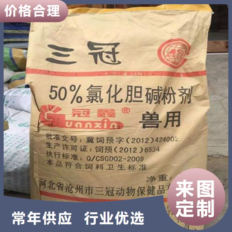 回收水性乳液油漆回收型號全價格低